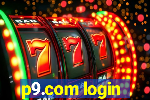p9.com login